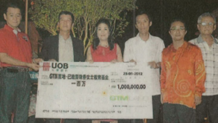 Education Fund worth RM1 Million